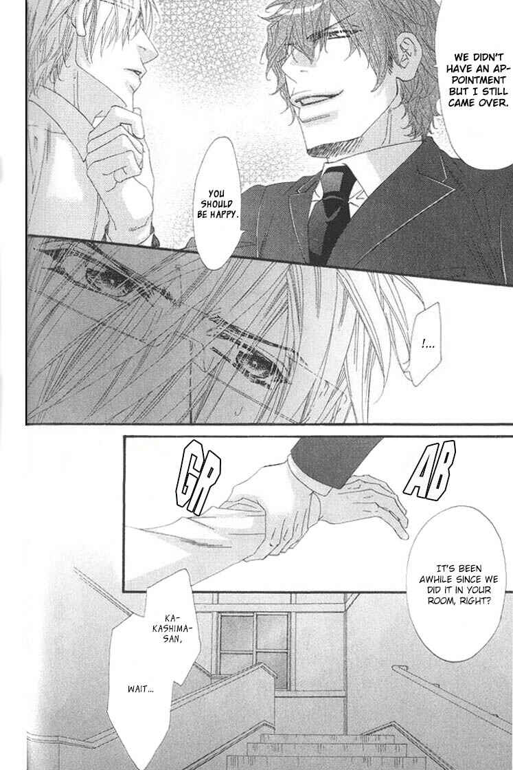 Page 20 Chapter 2 Itoshii, Hito