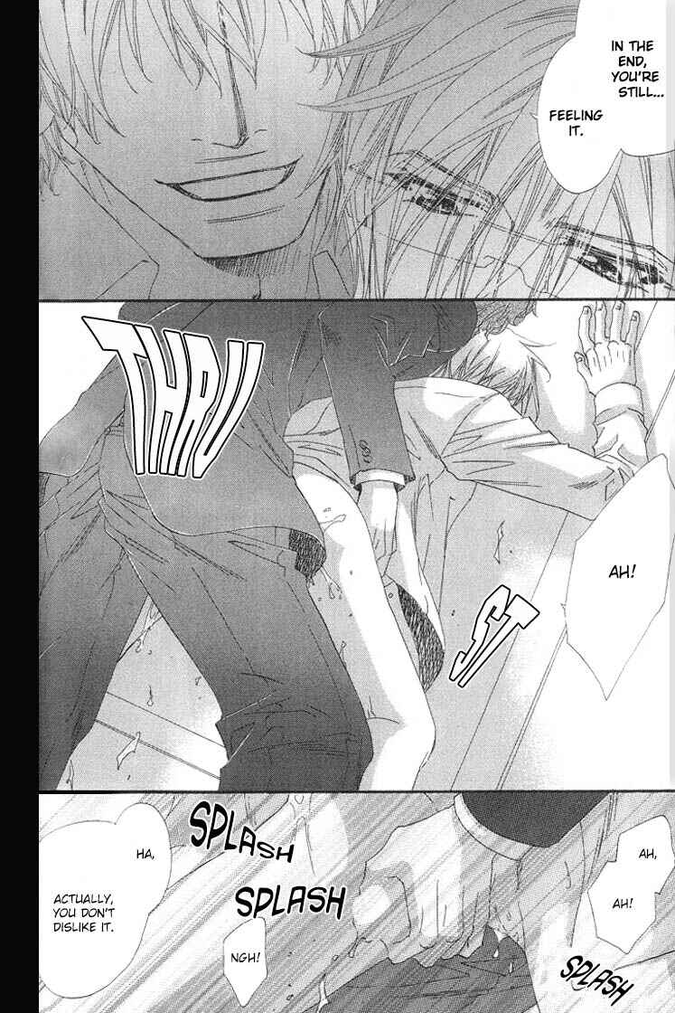 Page 24 Chapter 2 Itoshii, Hito