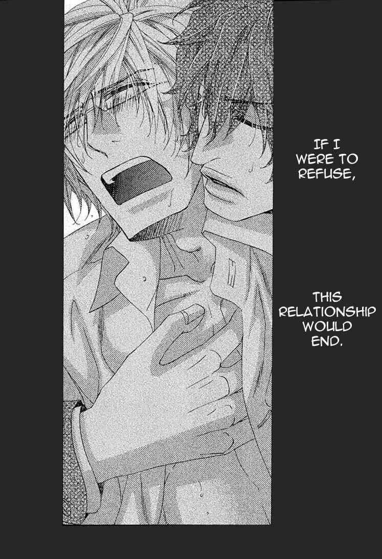 Page 26 Chapter 2 Itoshii, Hito