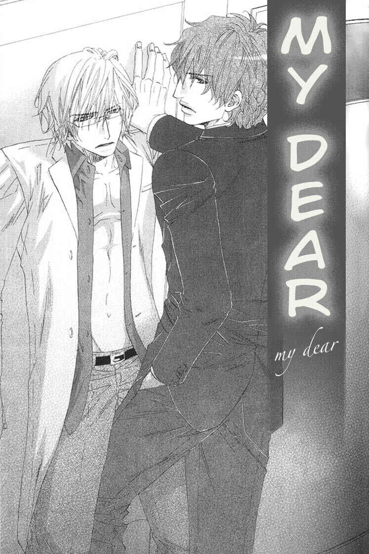 Page 3 Chapter 2 Itoshii, Hito