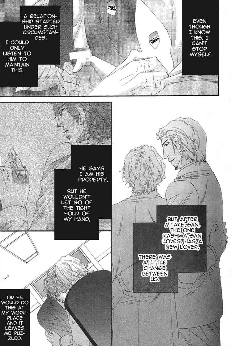 Page 9 Chapter 2 Itoshii, Hito