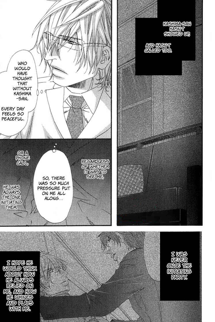 Page 14 Chapter 3 Itoshii, Hito