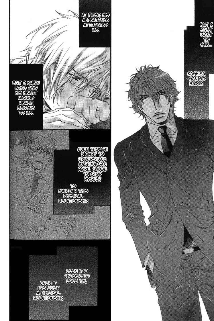 Page 19 Chapter 3 Itoshii, Hito