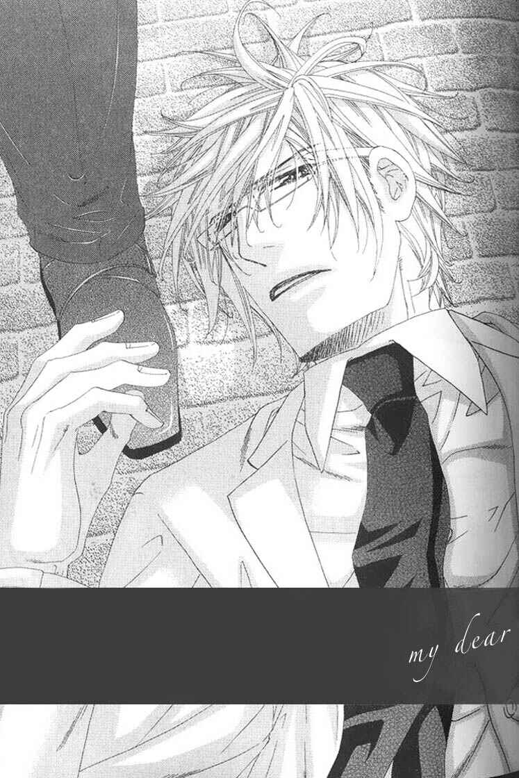 Page 2 Chapter 3 Itoshii, Hito