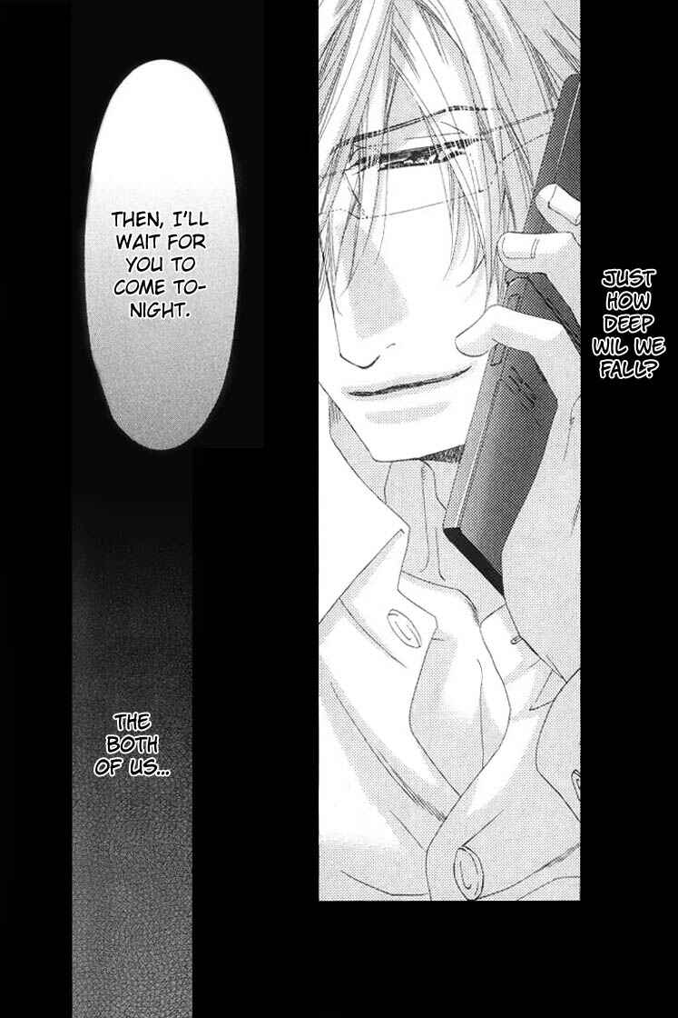 Page 33 Chapter 3 Itoshii, Hito