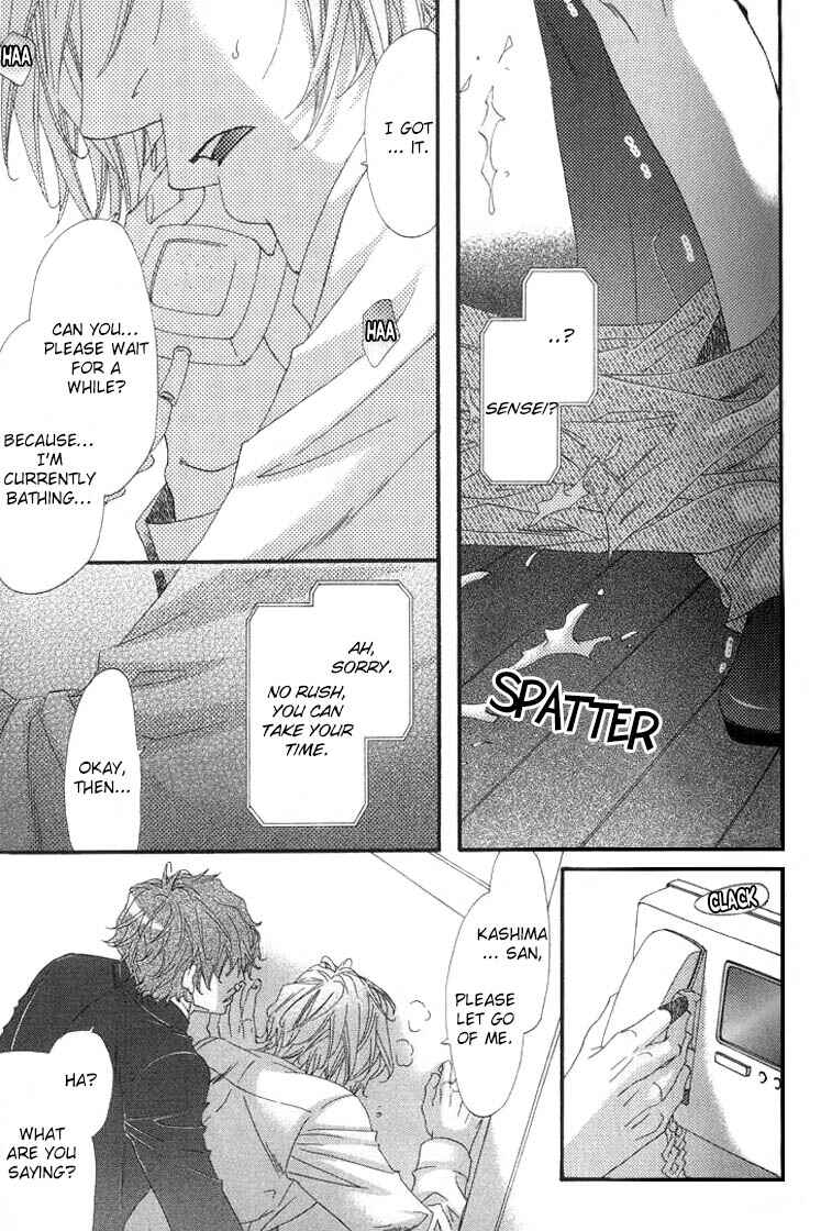 Page 6 Chapter 3 Itoshii, Hito