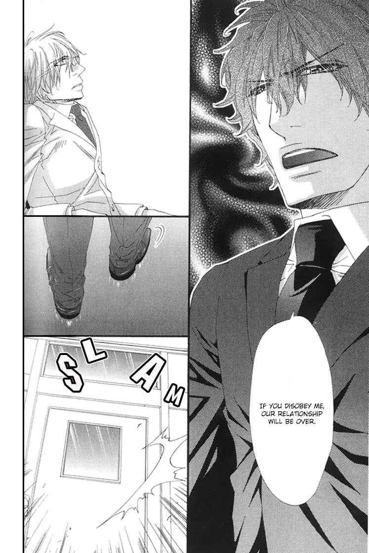 Page 23 Chapter 4 Itoshii, Hito