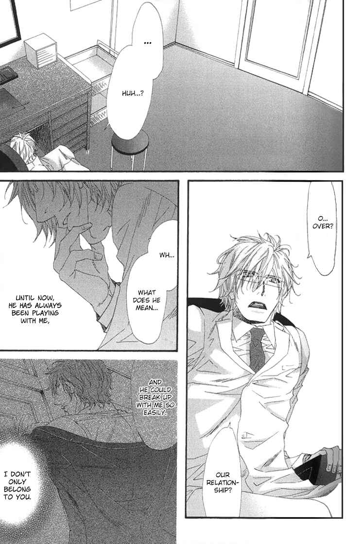Page 24 Chapter 4 Itoshii, Hito