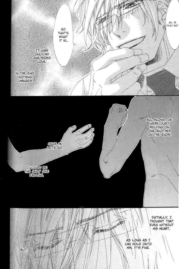 Page 25 Chapter 4 Itoshii, Hito