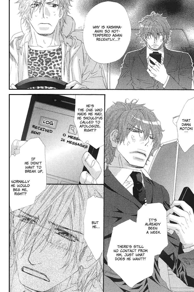 Page 27 Chapter 4 Itoshii, Hito