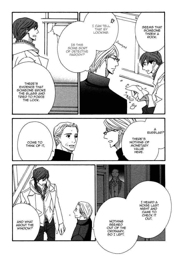 Page 11 Chapter 2.1 Pretty Babies