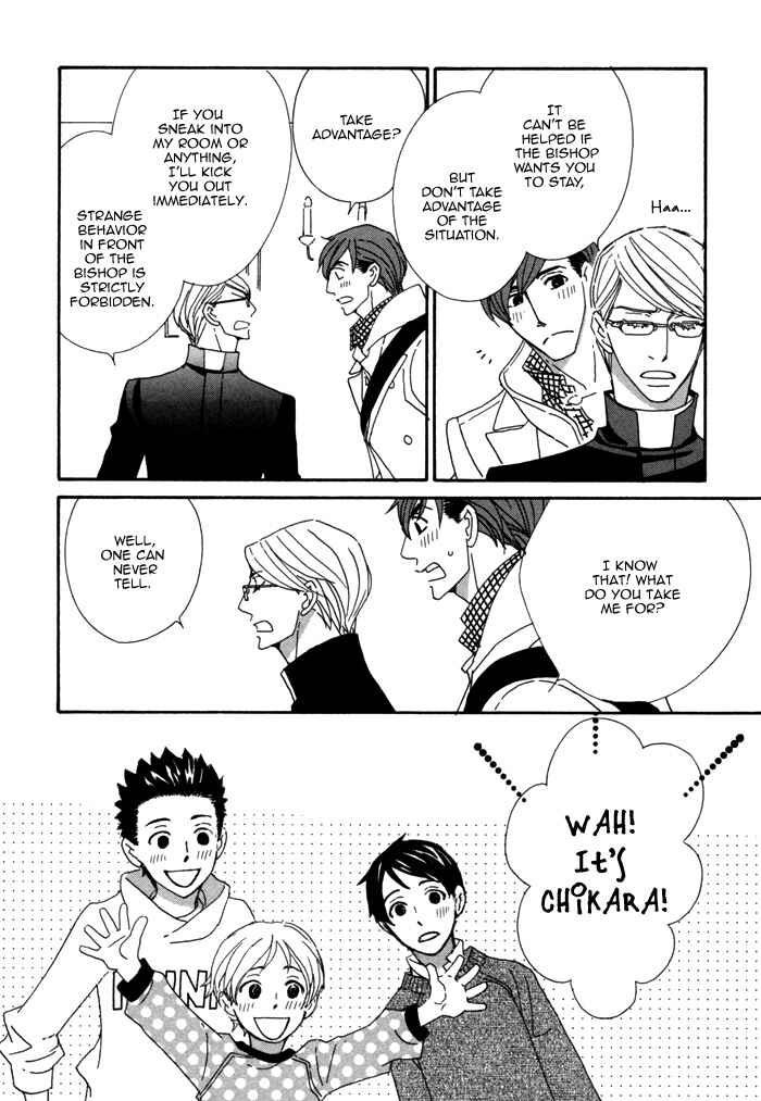Page 17 Chapter 2.1 Pretty Babies