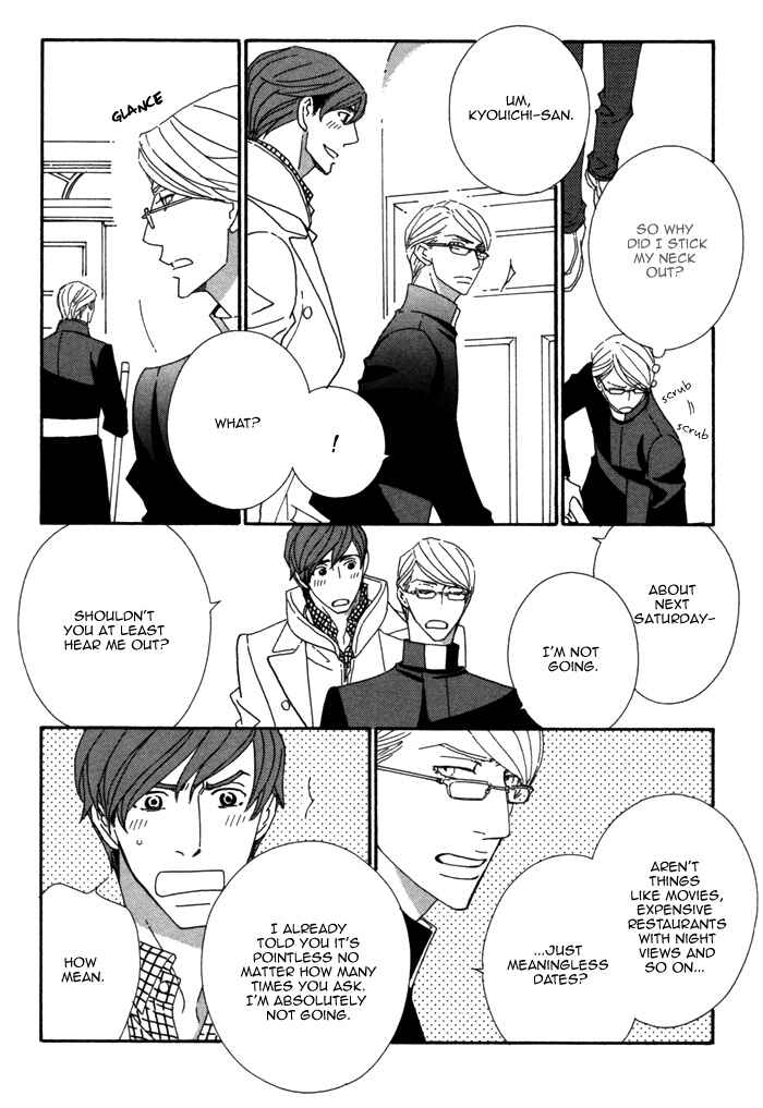 Page 7 Chapter 2.1 Pretty Babies