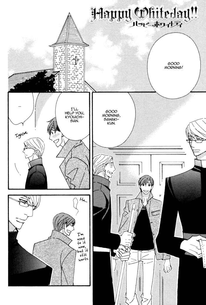 Page 4 Chapter 3 Pretty Babies