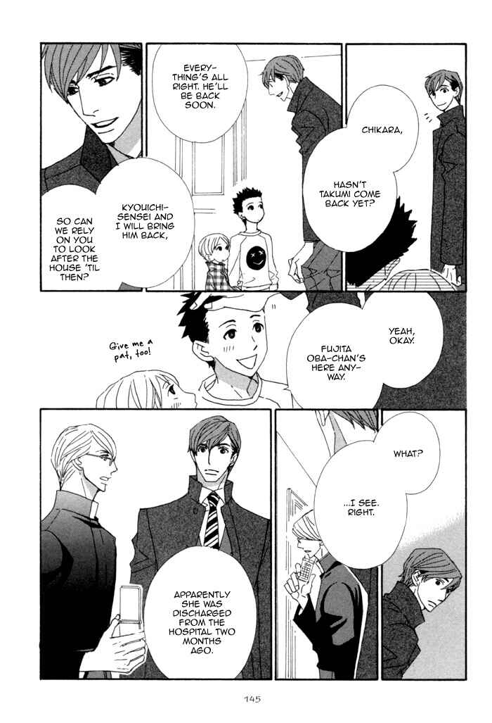 Page 10 Chapter 2.3 Pretty Babies