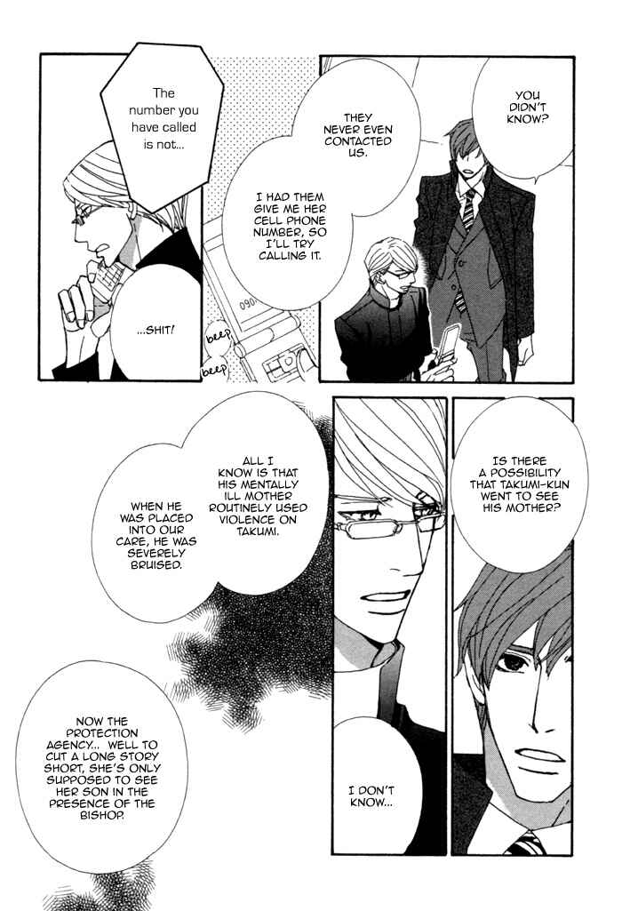 Page 11 Chapter 2.3 Pretty Babies