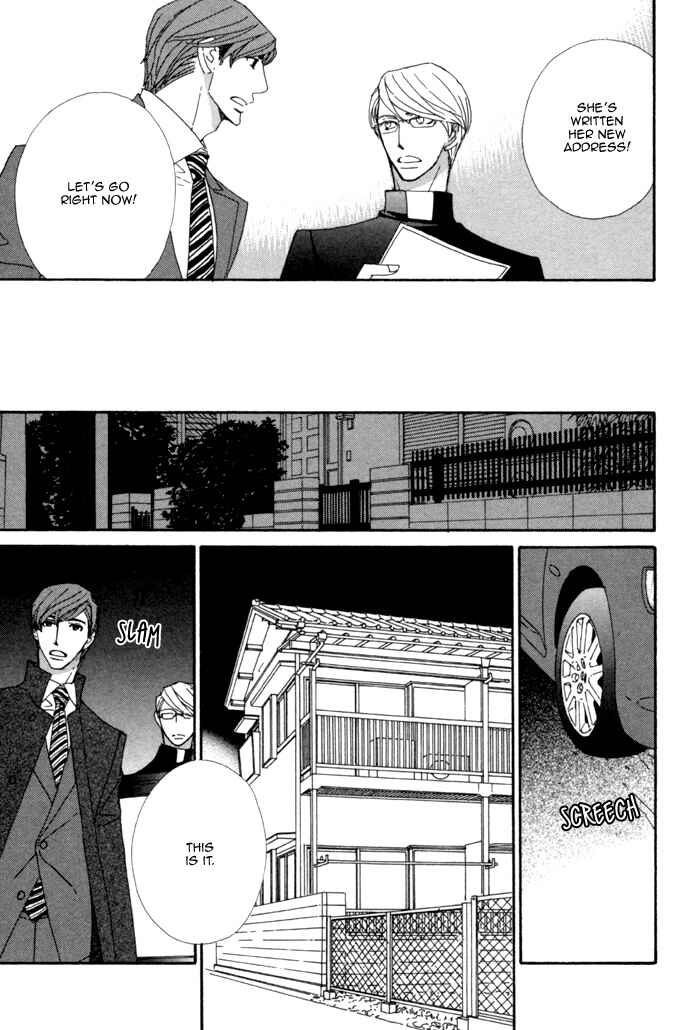 Page 14 Chapter 2.3 Pretty Babies