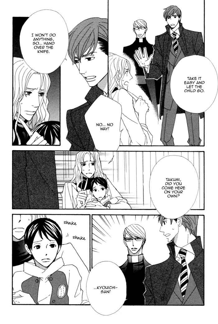 Page 19 Chapter 2.3 Pretty Babies