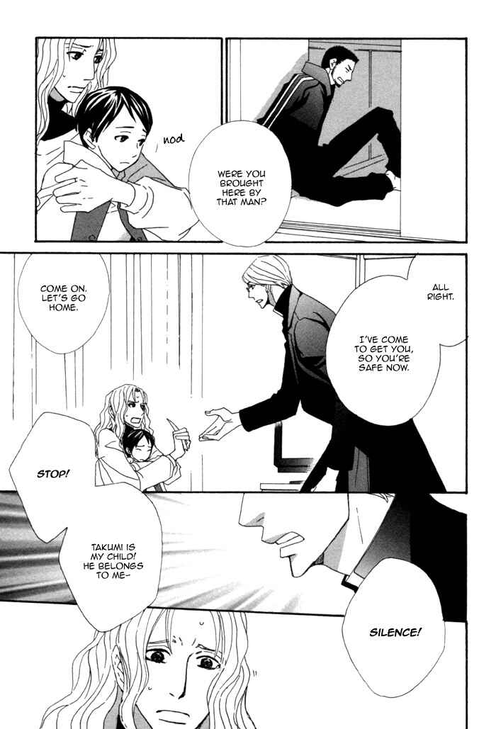 Page 20 Chapter 2.3 Pretty Babies