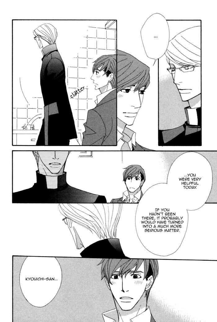 Page 29 Chapter 2.3 Pretty Babies