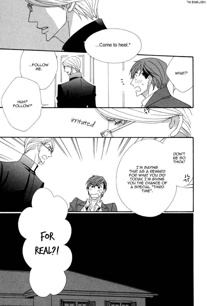 Page 30 Chapter 2.3 Pretty Babies