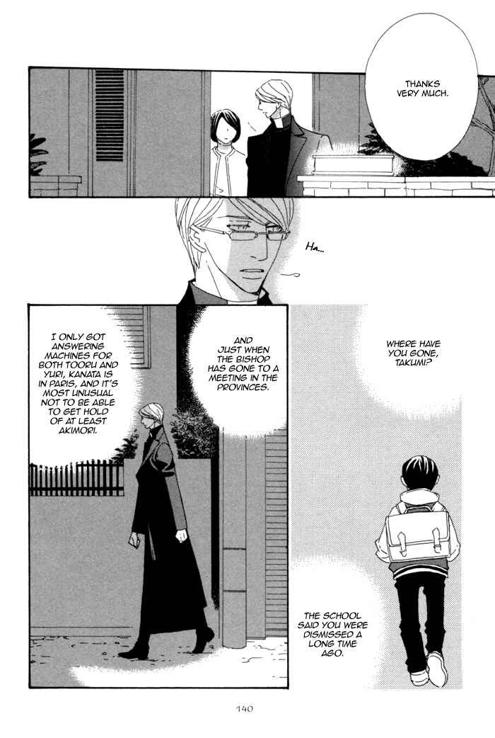 Page 5 Chapter 2.3 Pretty Babies