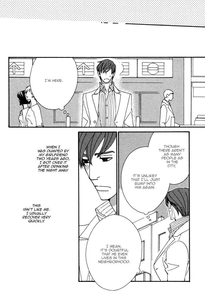 Page 19 Chapter 1.2 Pretty Babies
