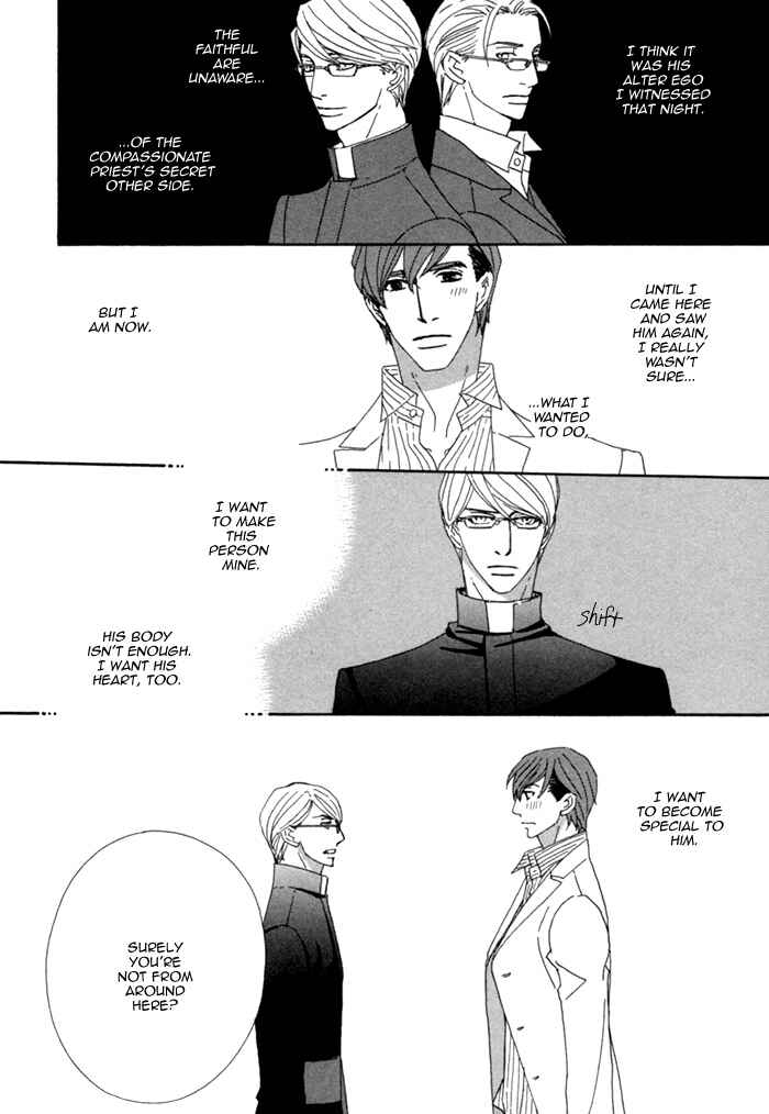 Page 24 Chapter 1.2 Pretty Babies
