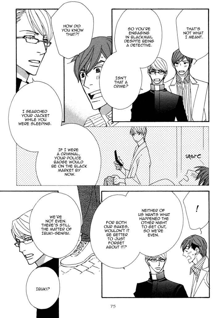 Page 27 Chapter 1.2 Pretty Babies