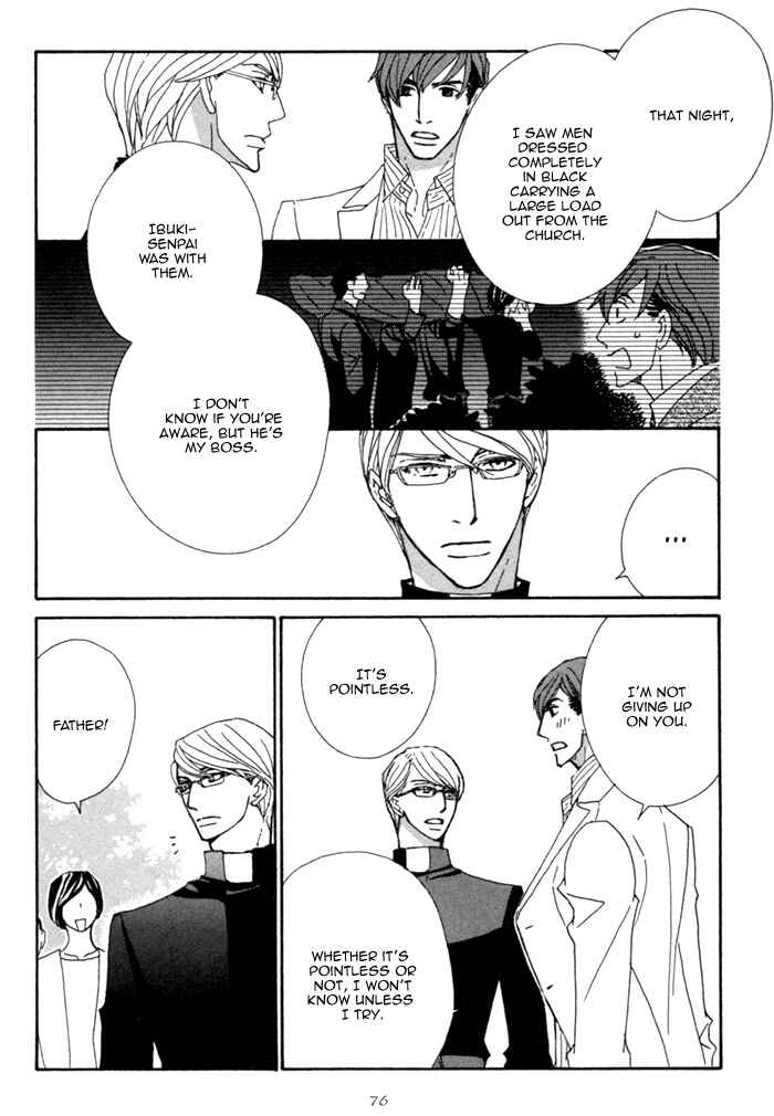 Page 28 Chapter 1.2 Pretty Babies