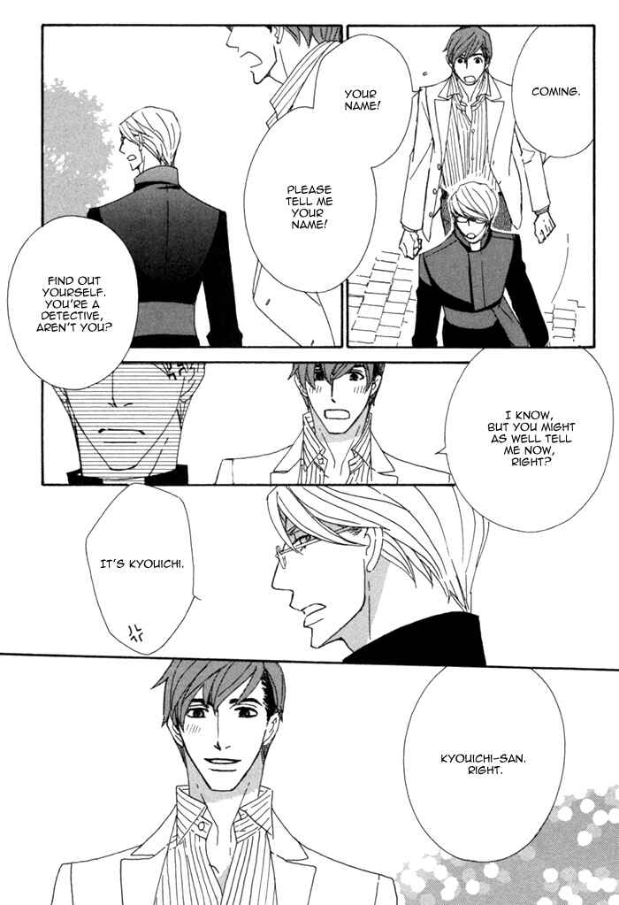 Page 29 Chapter 1.2 Pretty Babies
