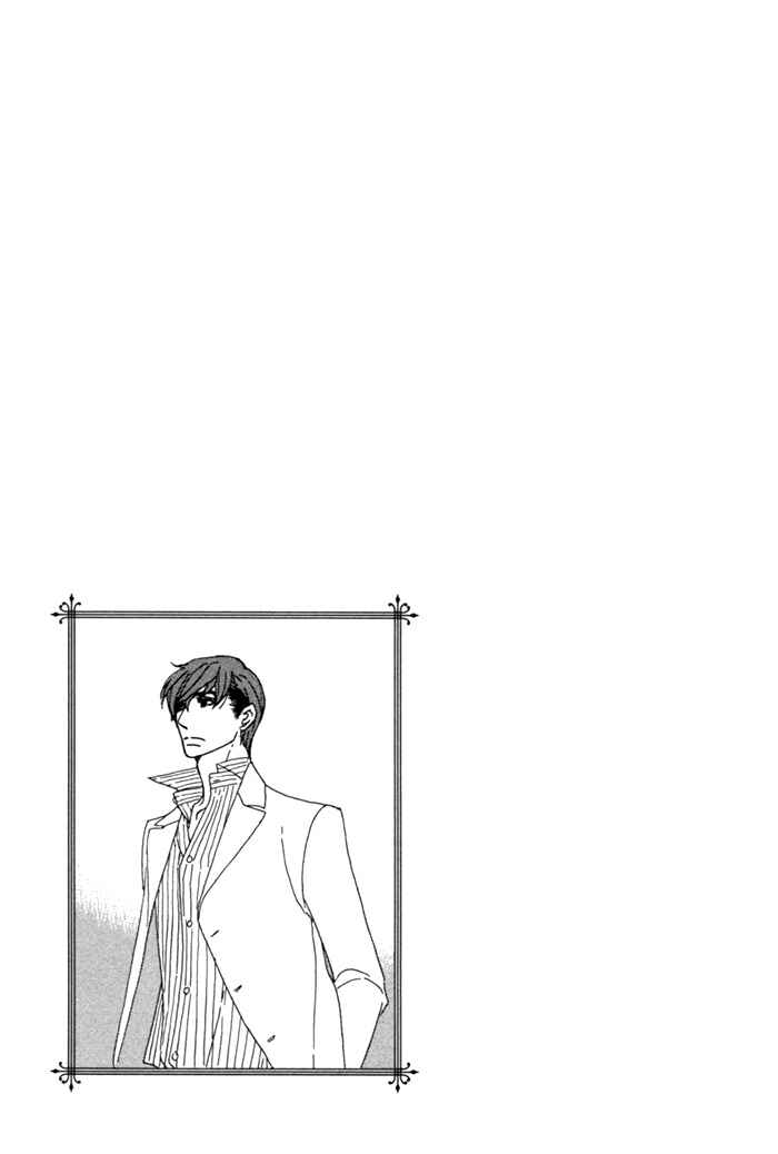 Page 31 Chapter 1.2 Pretty Babies