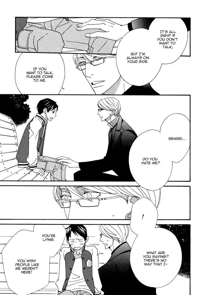 Page 16 Chapter 2.2 Pretty Babies