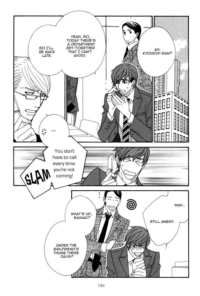 Page 27 Chapter 2.2 Pretty Babies