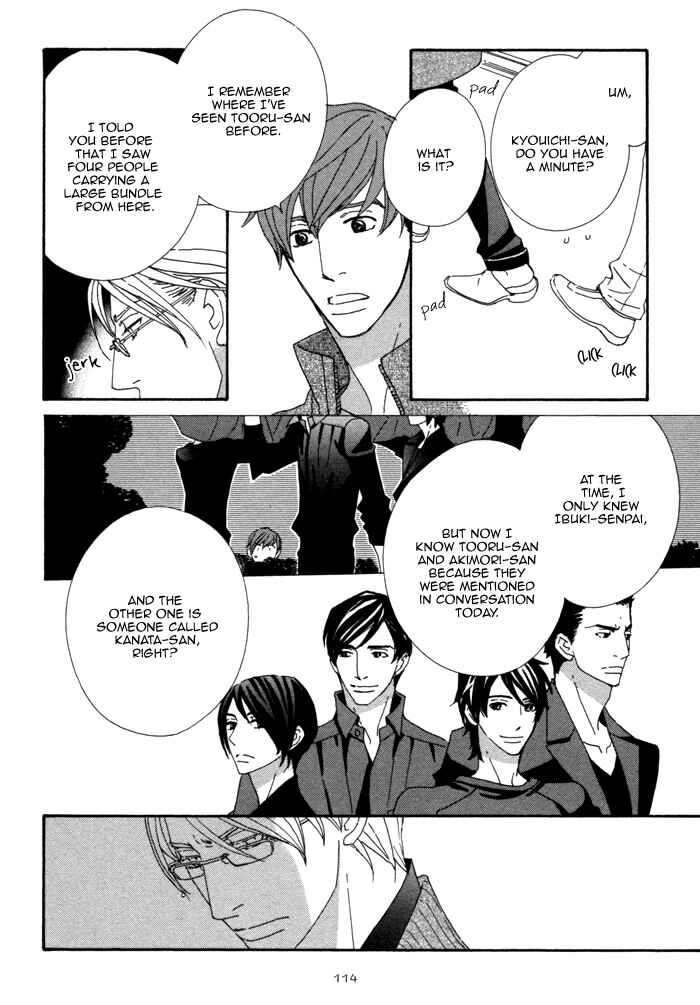 Page 5 Chapter 2.2 Pretty Babies