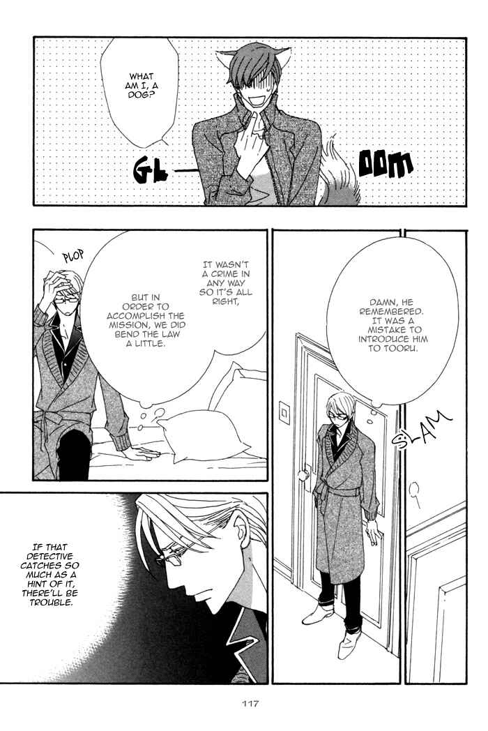 Page 8 Chapter 2.2 Pretty Babies