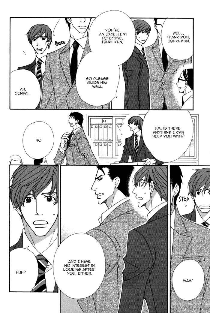 Page 13 Chapter 1.1 Pretty Babies