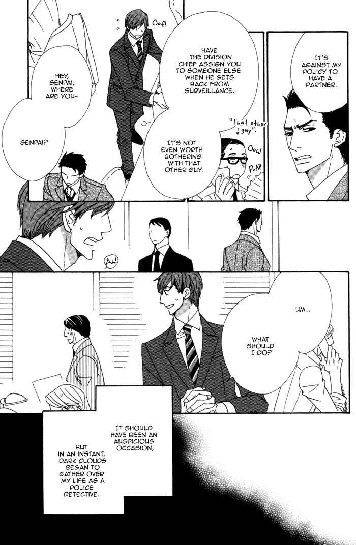 Page 14 Chapter 1.1 Pretty Babies