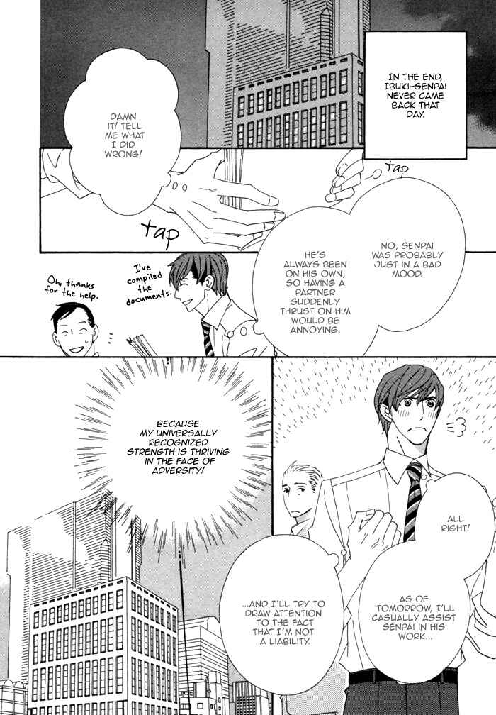 Page 15 Chapter 1.1 Pretty Babies
