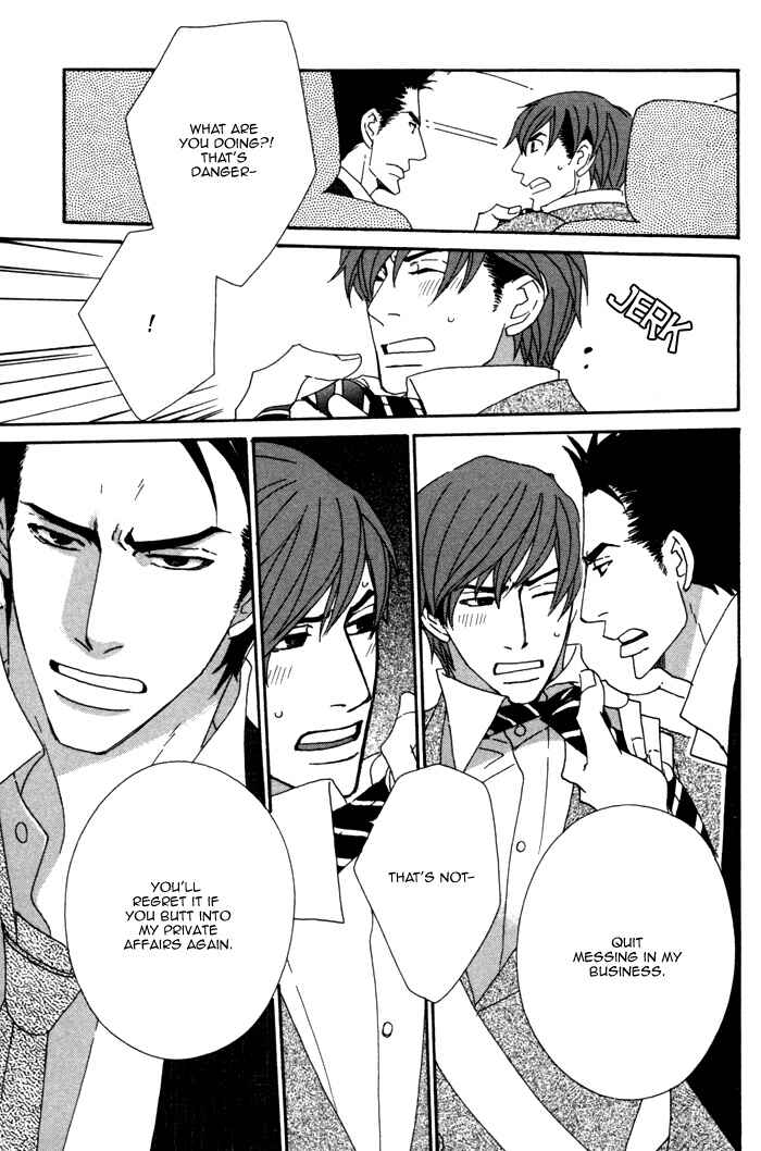 Page 26 Chapter 1.1 Pretty Babies