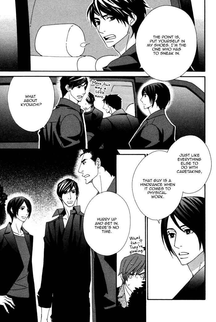 Page 34 Chapter 1.1 Pretty Babies