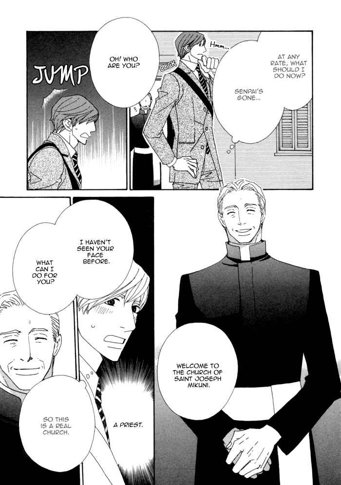 Page 36 Chapter 1.1 Pretty Babies