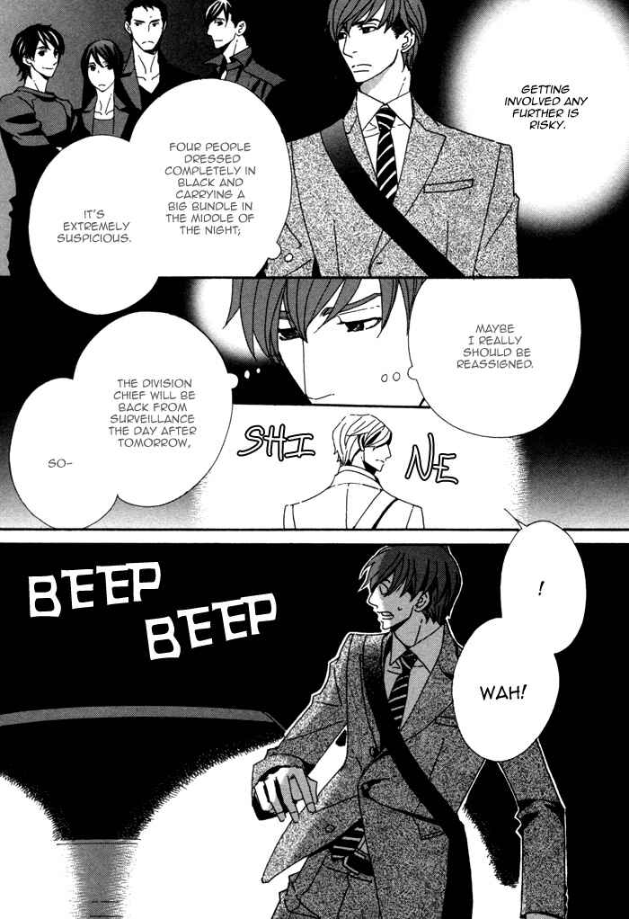 Page 38 Chapter 1.1 Pretty Babies