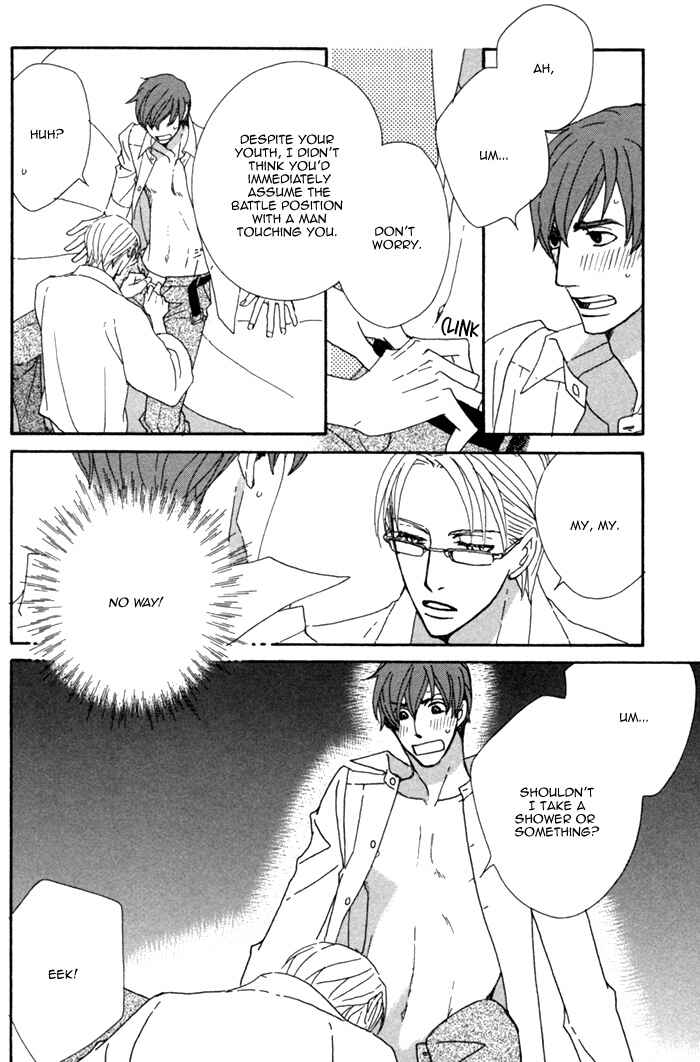 Page 51 Chapter 1.1 Pretty Babies