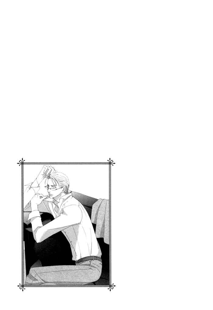 Page 52 Chapter 1.1 Pretty Babies