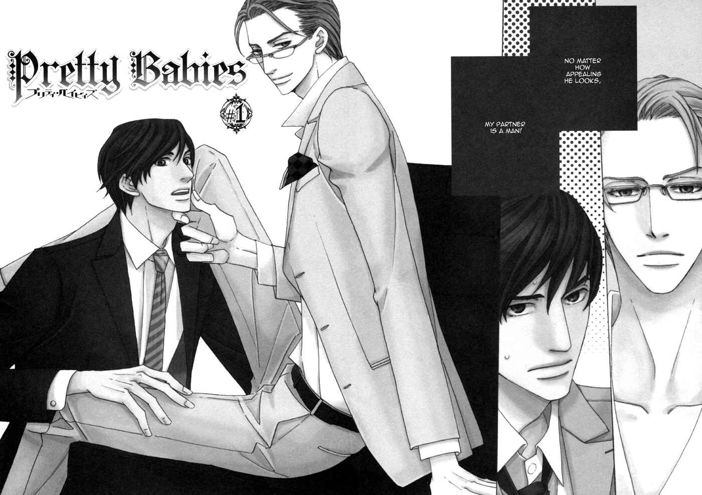 Page 8 Chapter 1.1 Pretty Babies