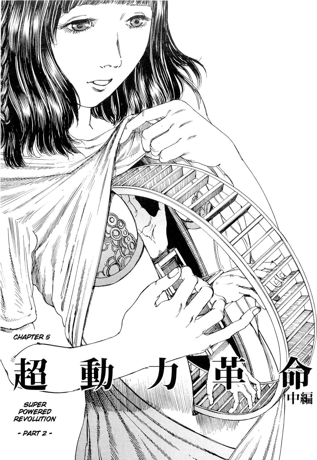 Page 1 Chapter 5 The Ultra Power Mongol Invasion