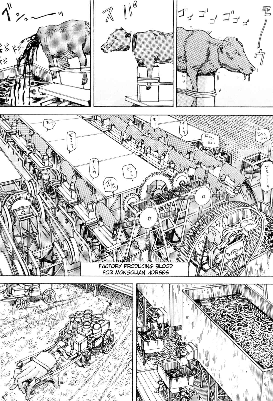 Page 14 Chapter 5 The Ultra Power Mongol Invasion