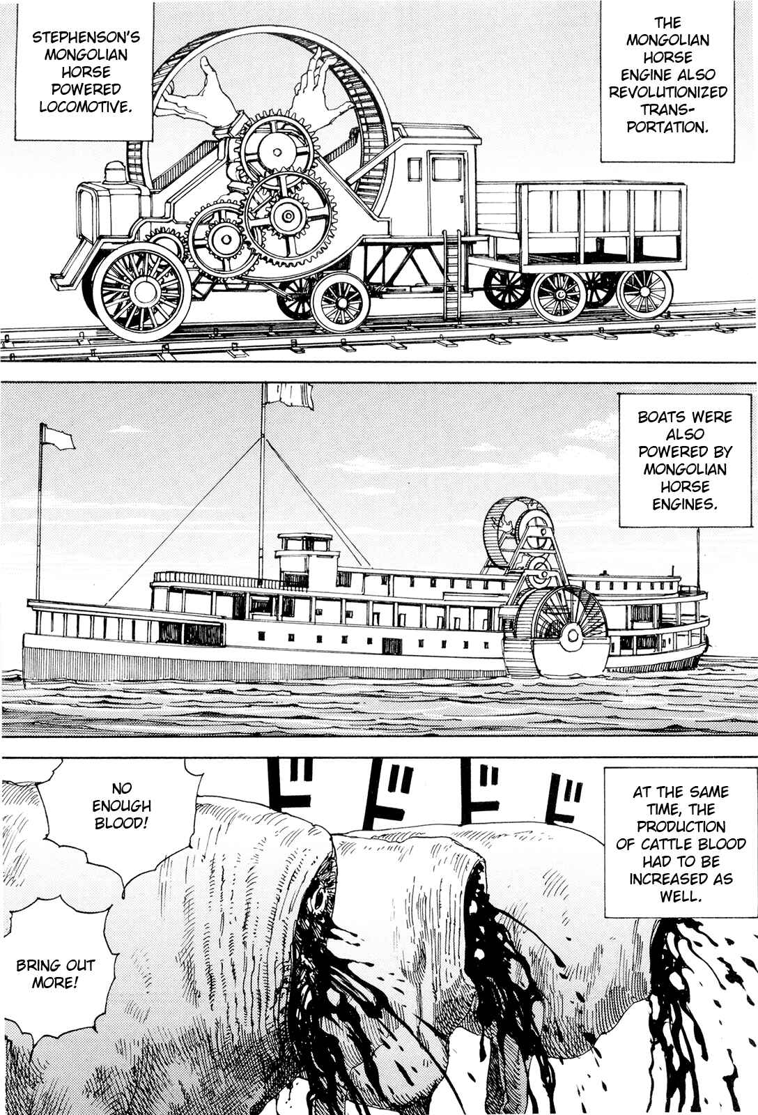 Page 15 Chapter 5 The Ultra Power Mongol Invasion