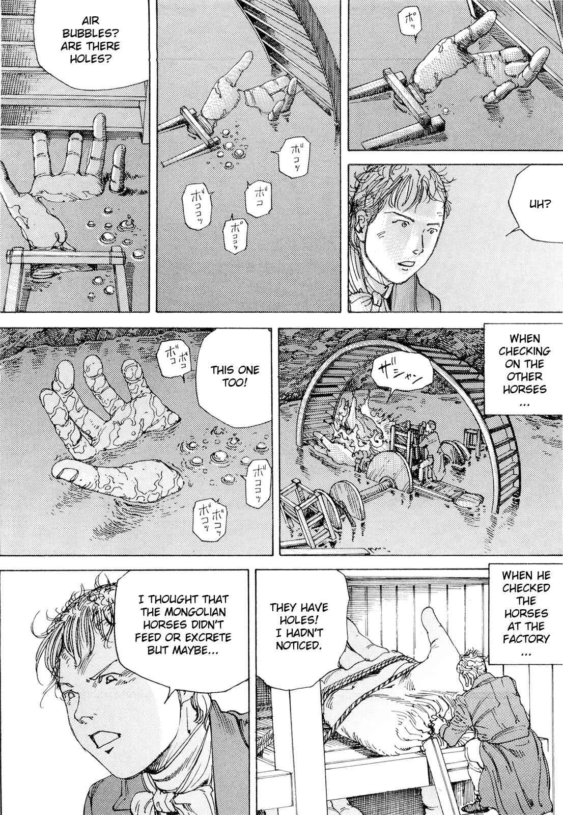 Page 8 Chapter 5 The Ultra Power Mongol Invasion